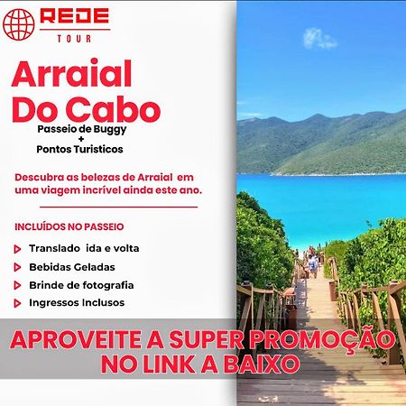 Апартаменты Praia De Copacabana Рио-де-Жанейро Экстерьер фото